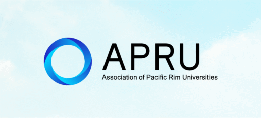 APRU Global Health Conference 2025 | Kuala Lumpur - 18th APRU Global ...