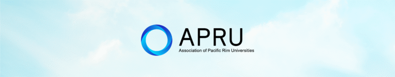 APRU Global Health Conference 2025 | Kuala Lumpur - 18th APRU Global ...