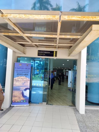 KPPI Gallery (Basement)